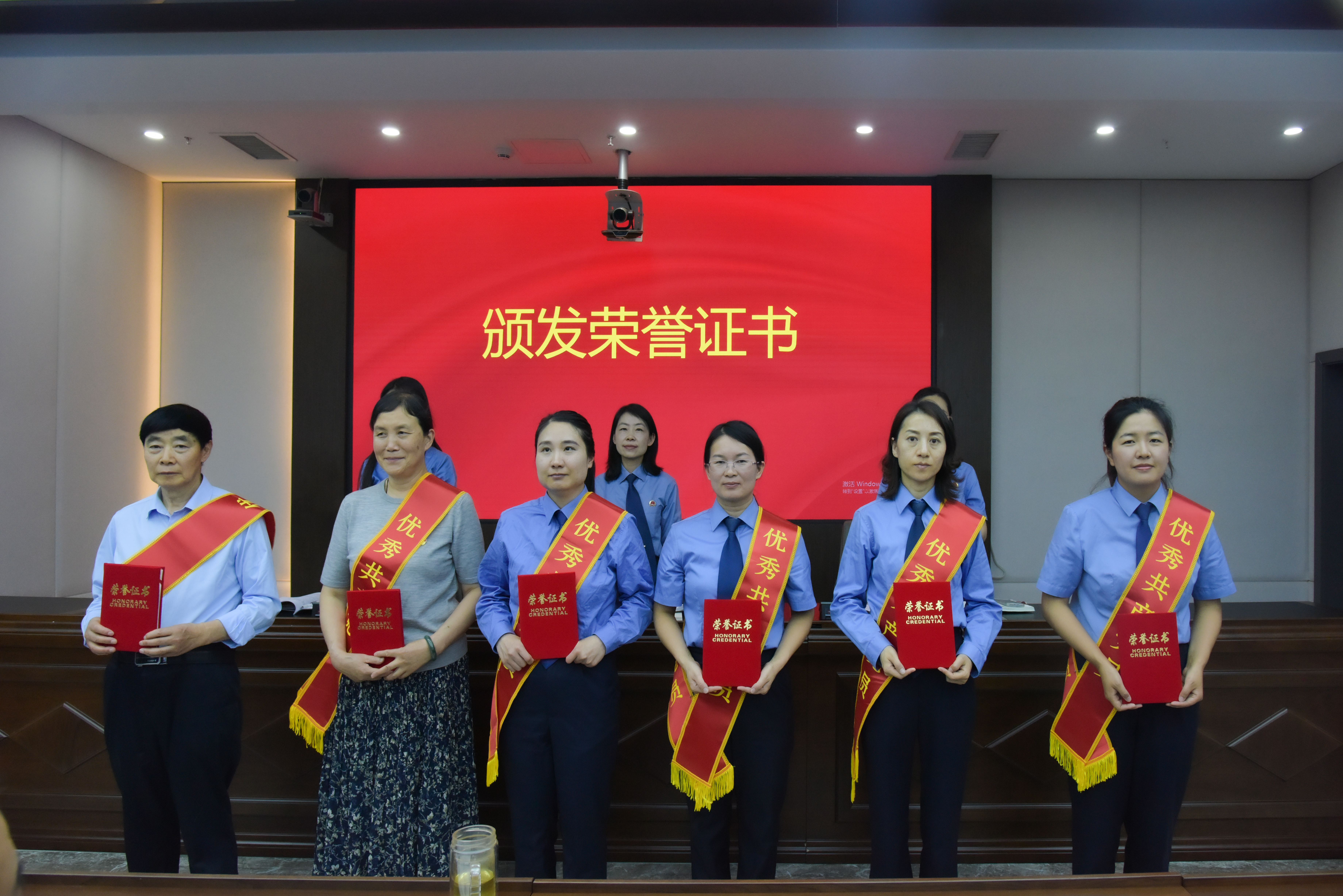 优秀党员.jpg