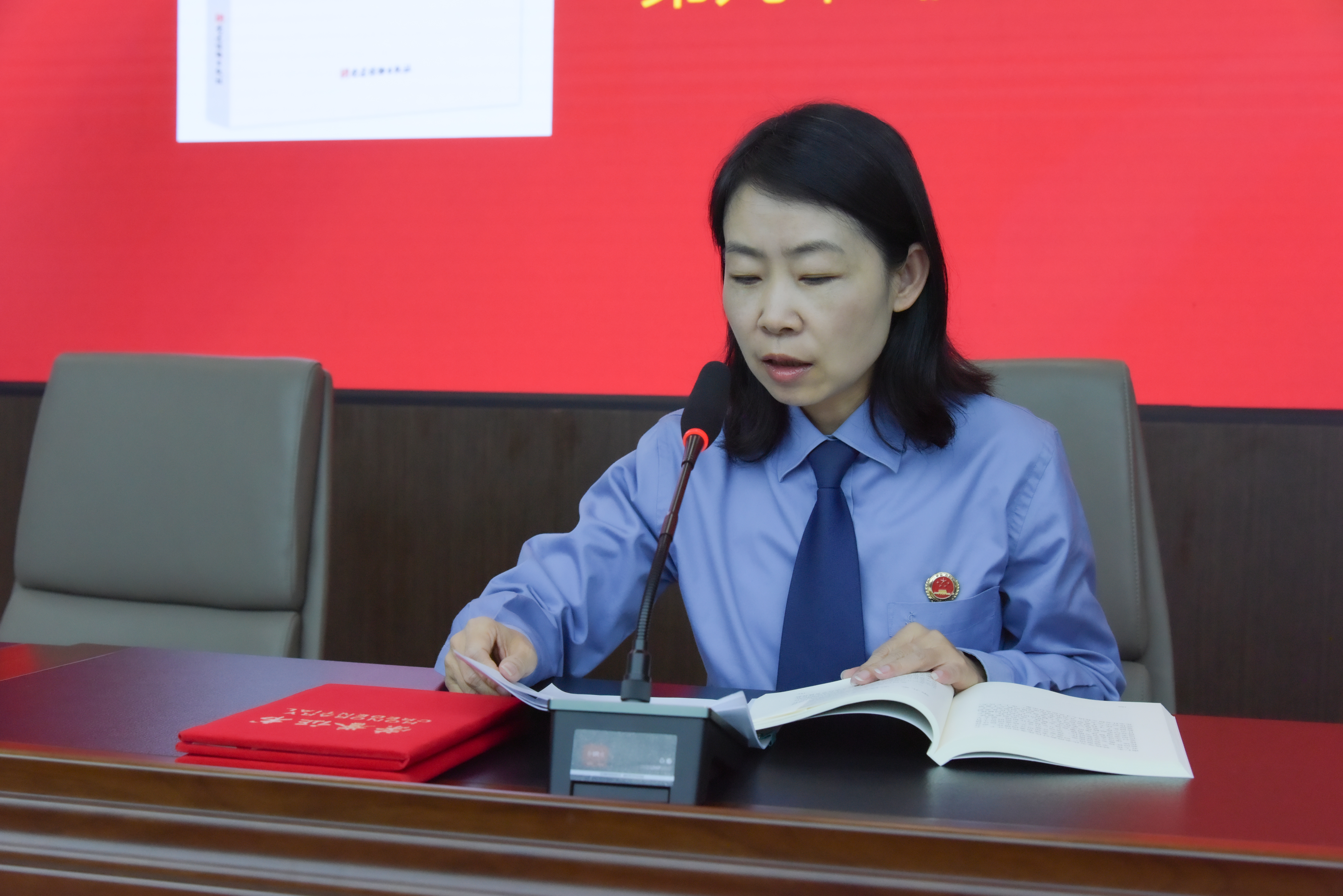 讲党课2.jpg