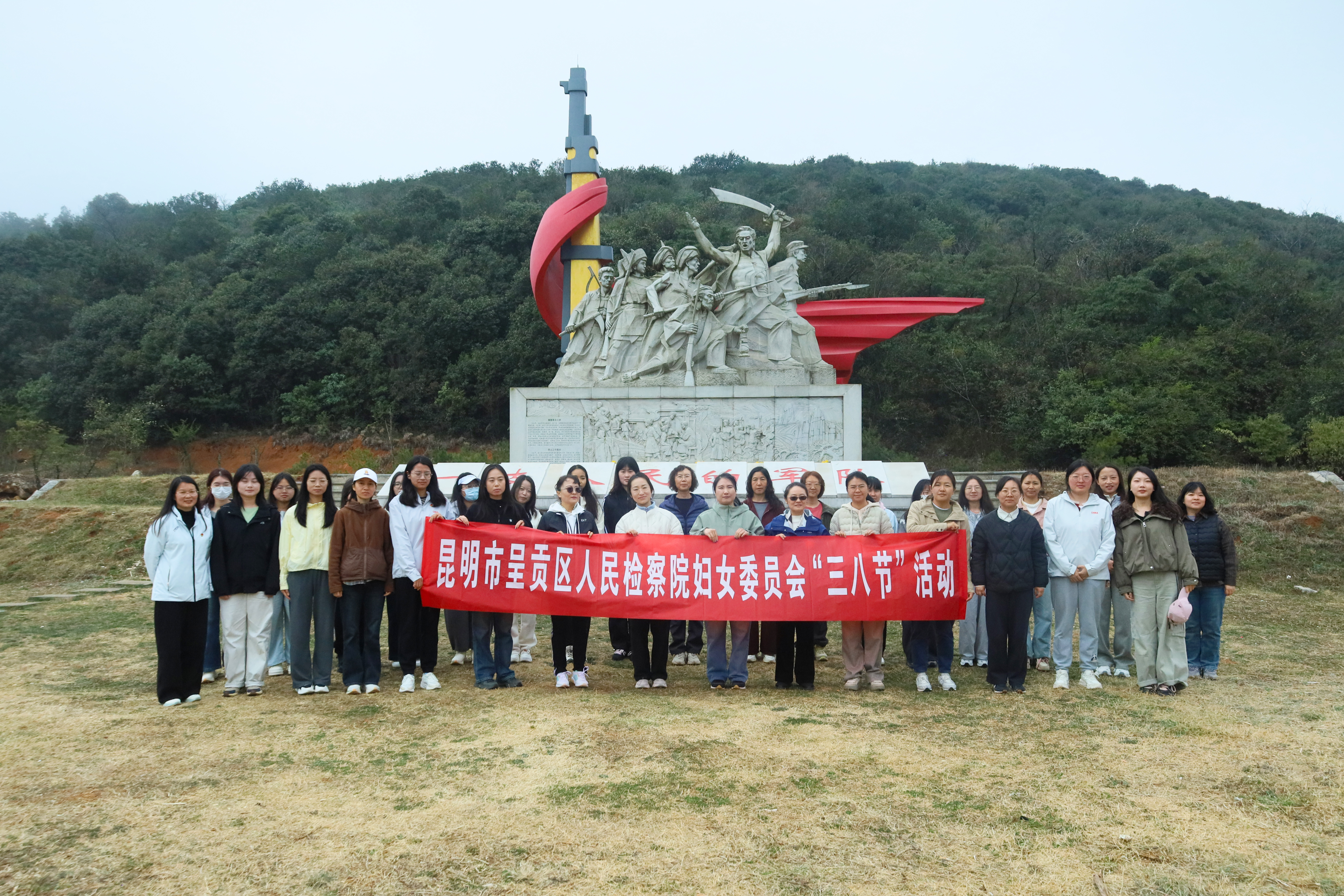 妇女节.jpg