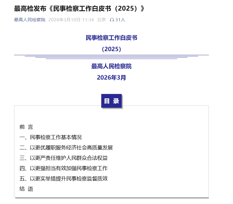 首图.png