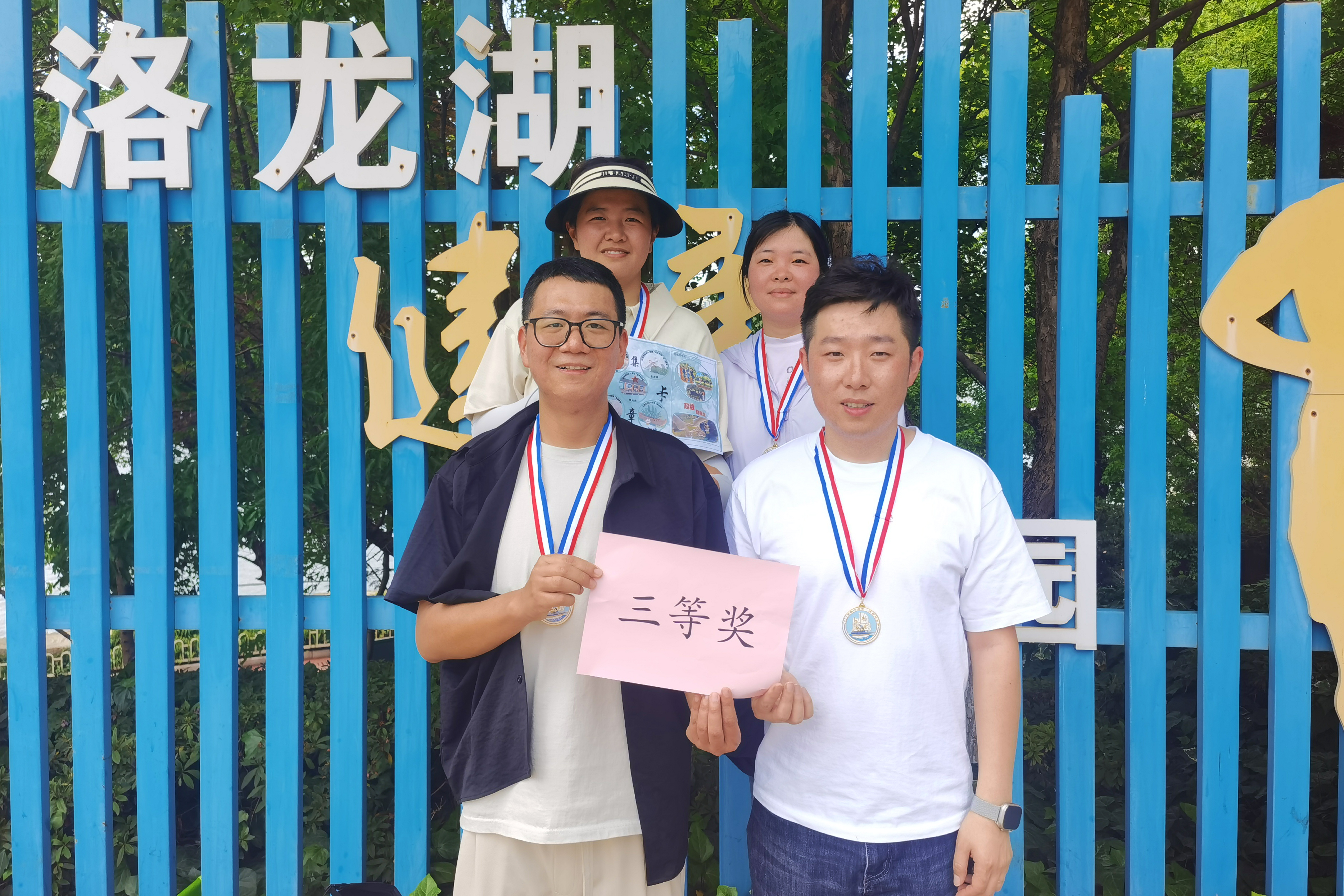 微信图片_20250508141658.jpg