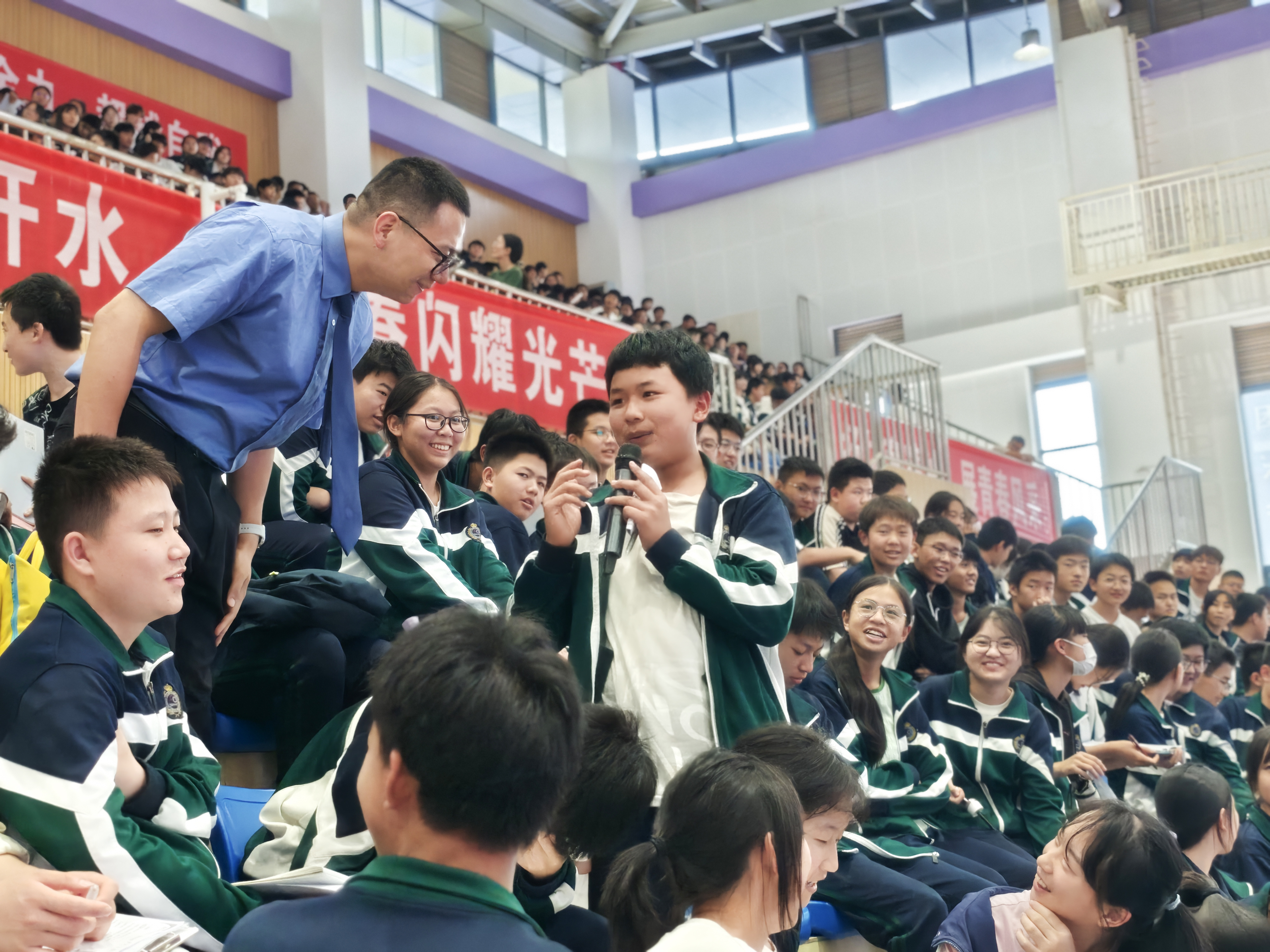 互动.jpg