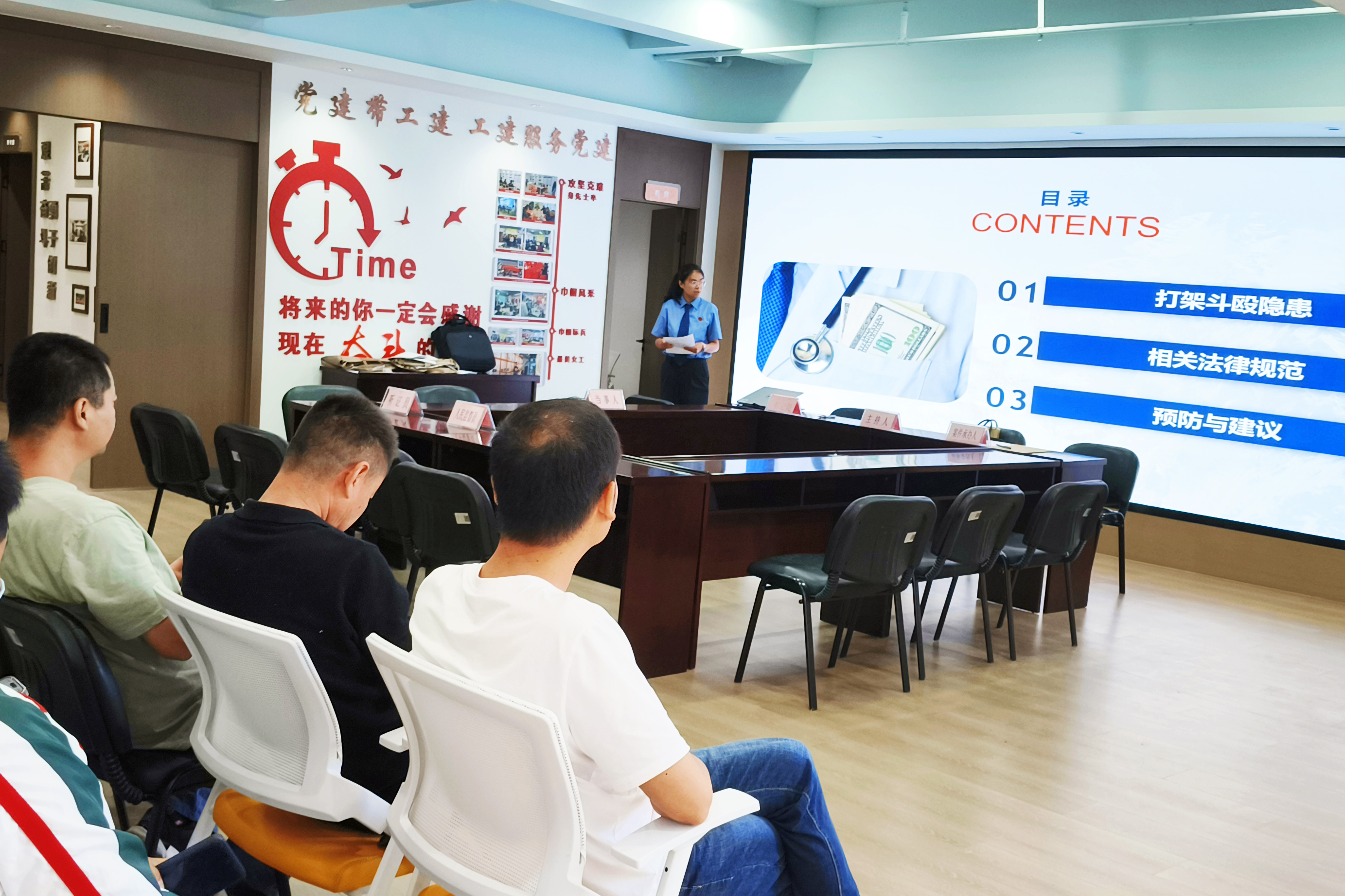 微信图片_20250708153509.jpg