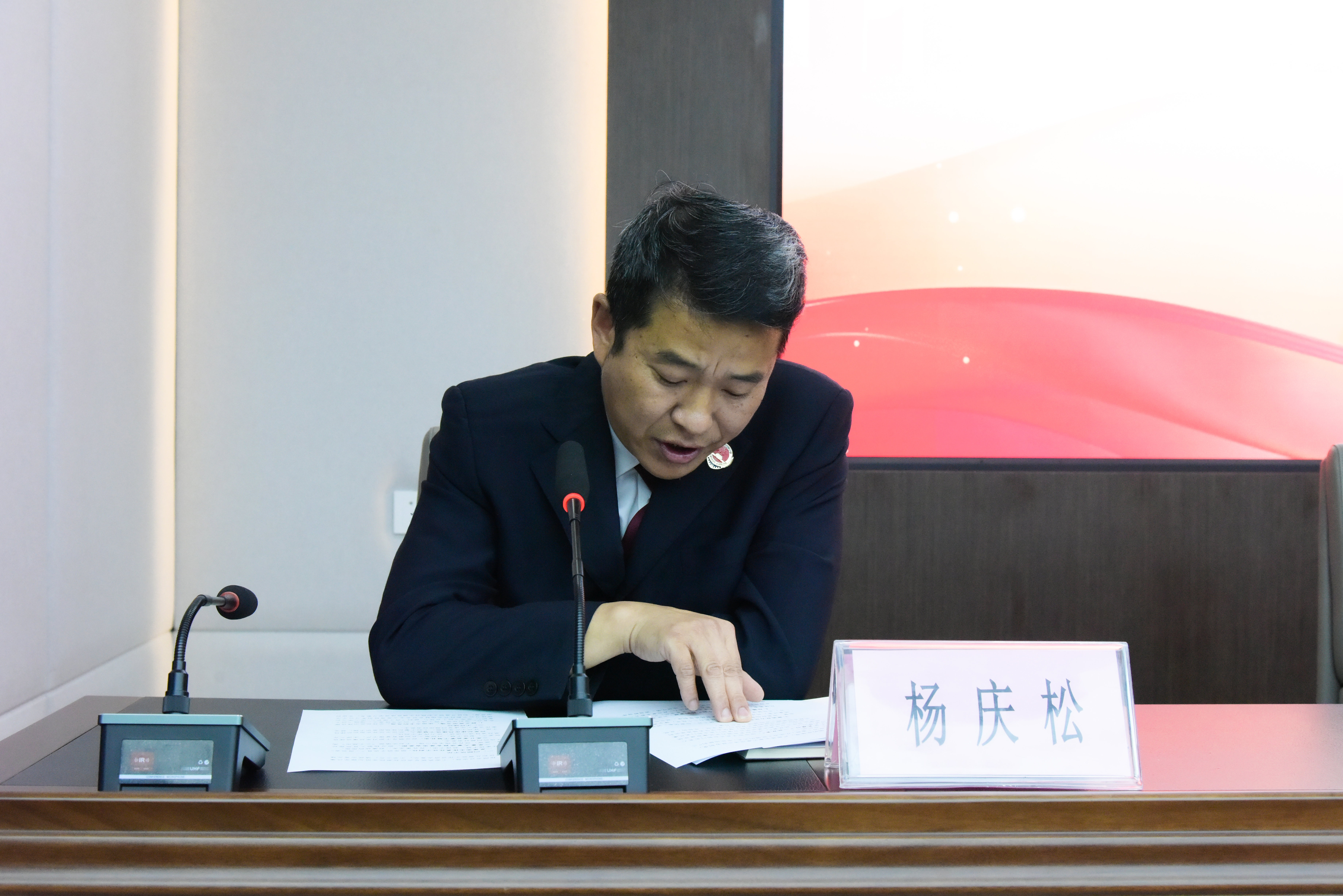 杨.jpg