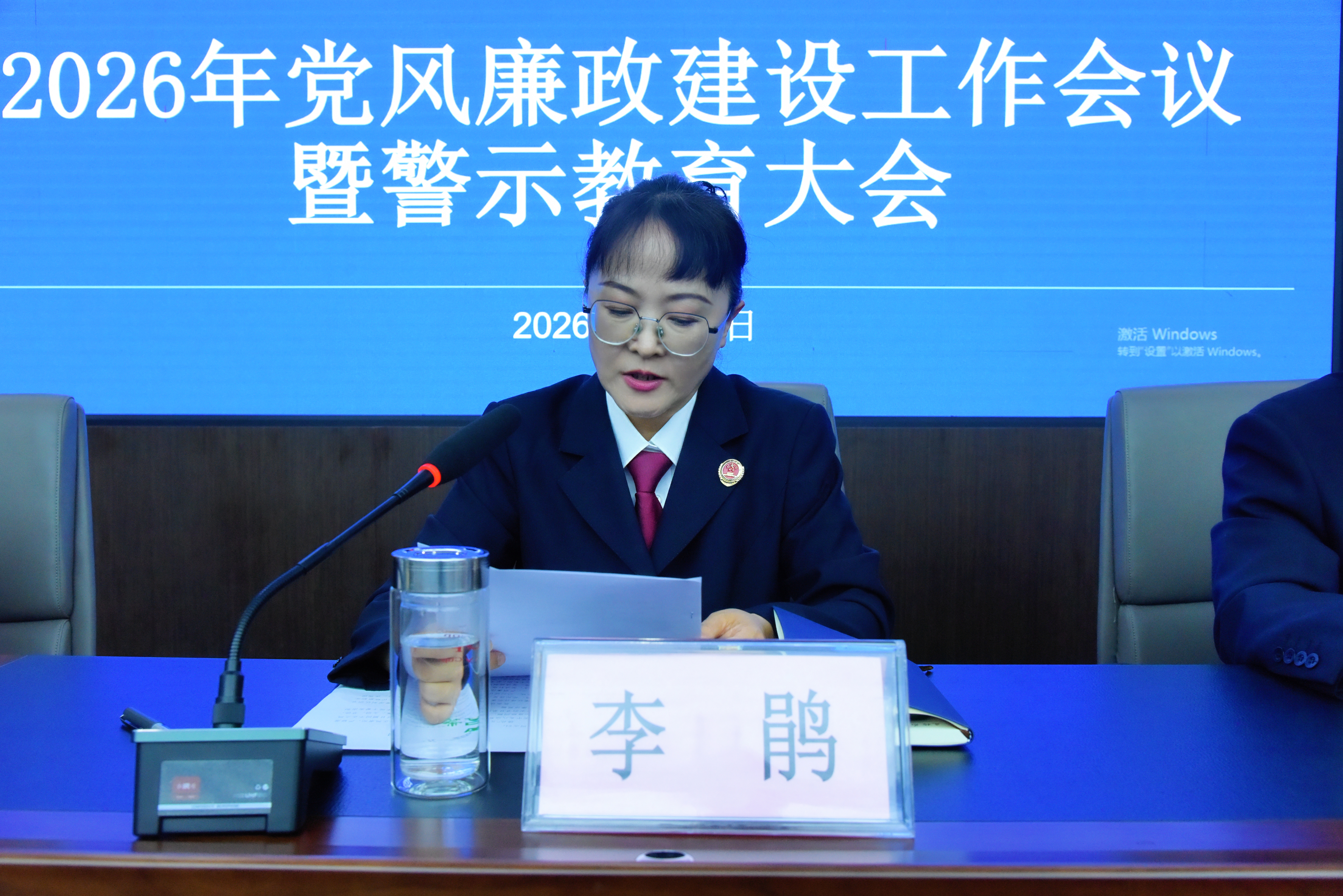 李检.jpg