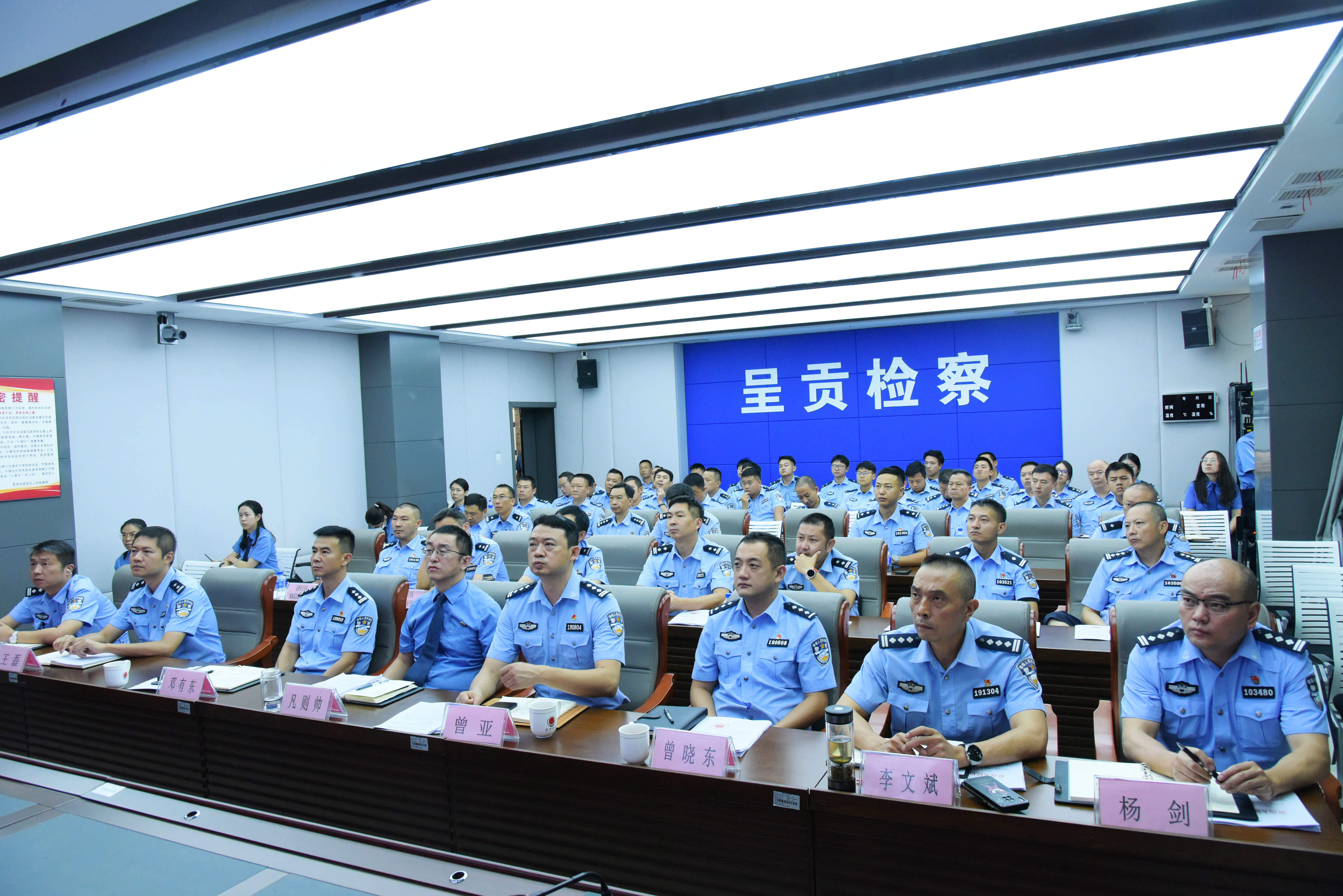 观众席.jpg