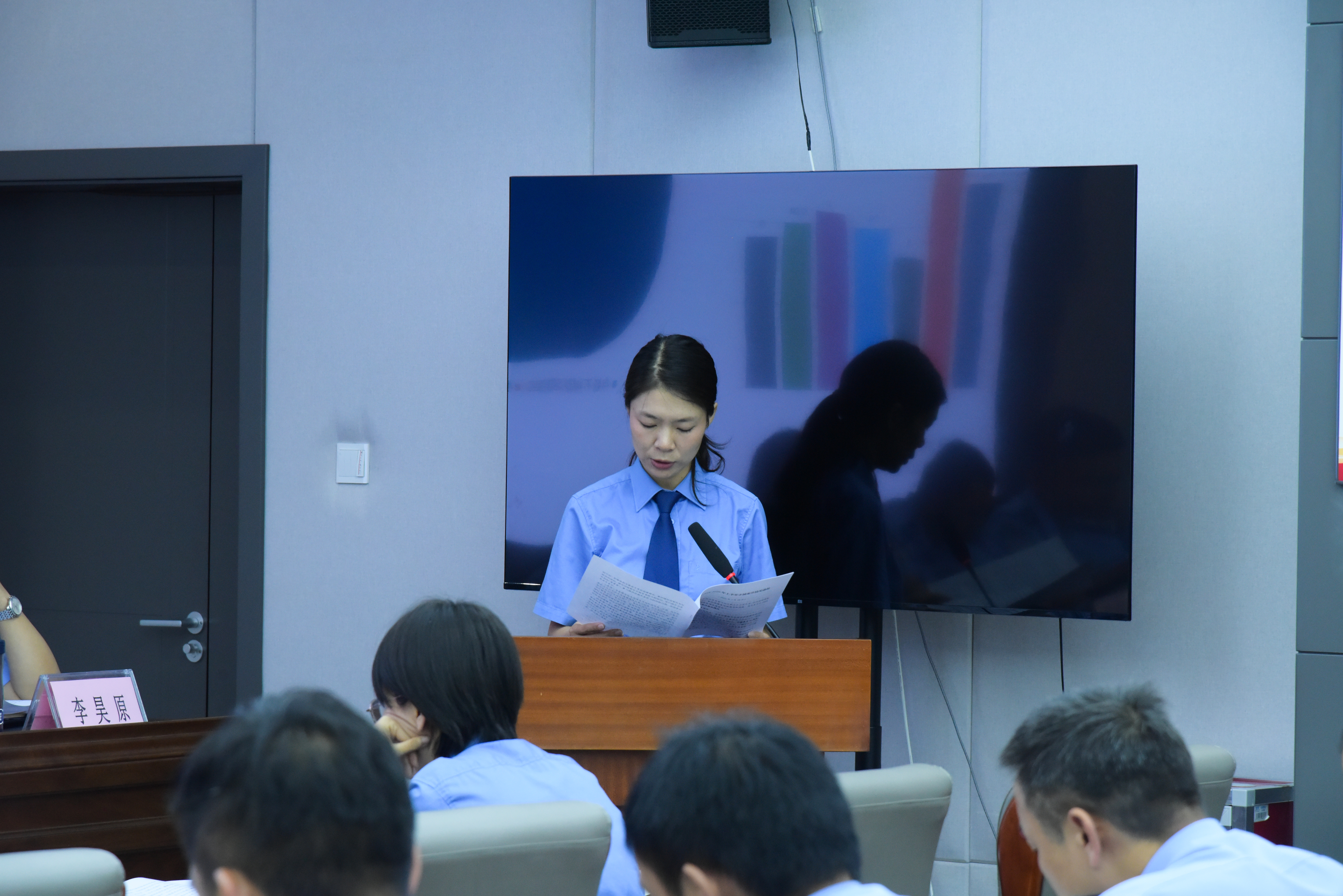 张毅莹.jpg